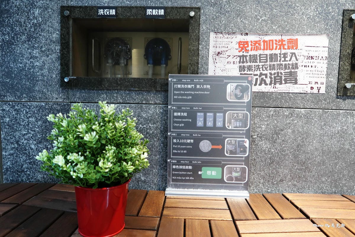 IMG_5366_調整大小 IMG_5366_調整大小