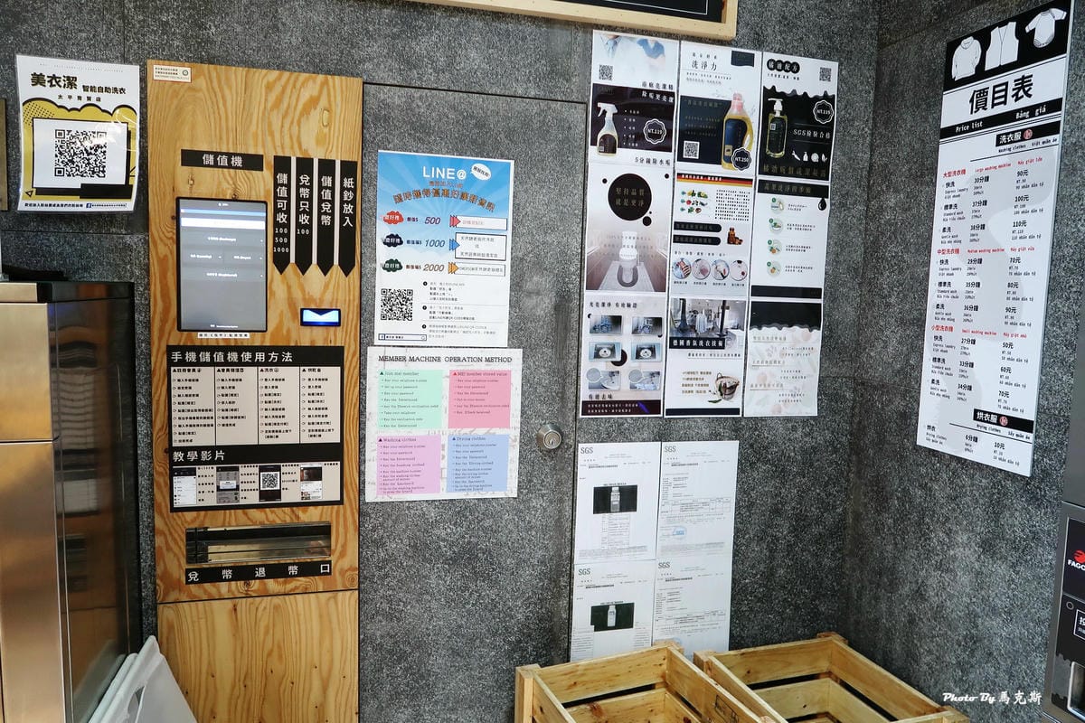 IMG_5327_調整大小 IMG_5327_調整大小