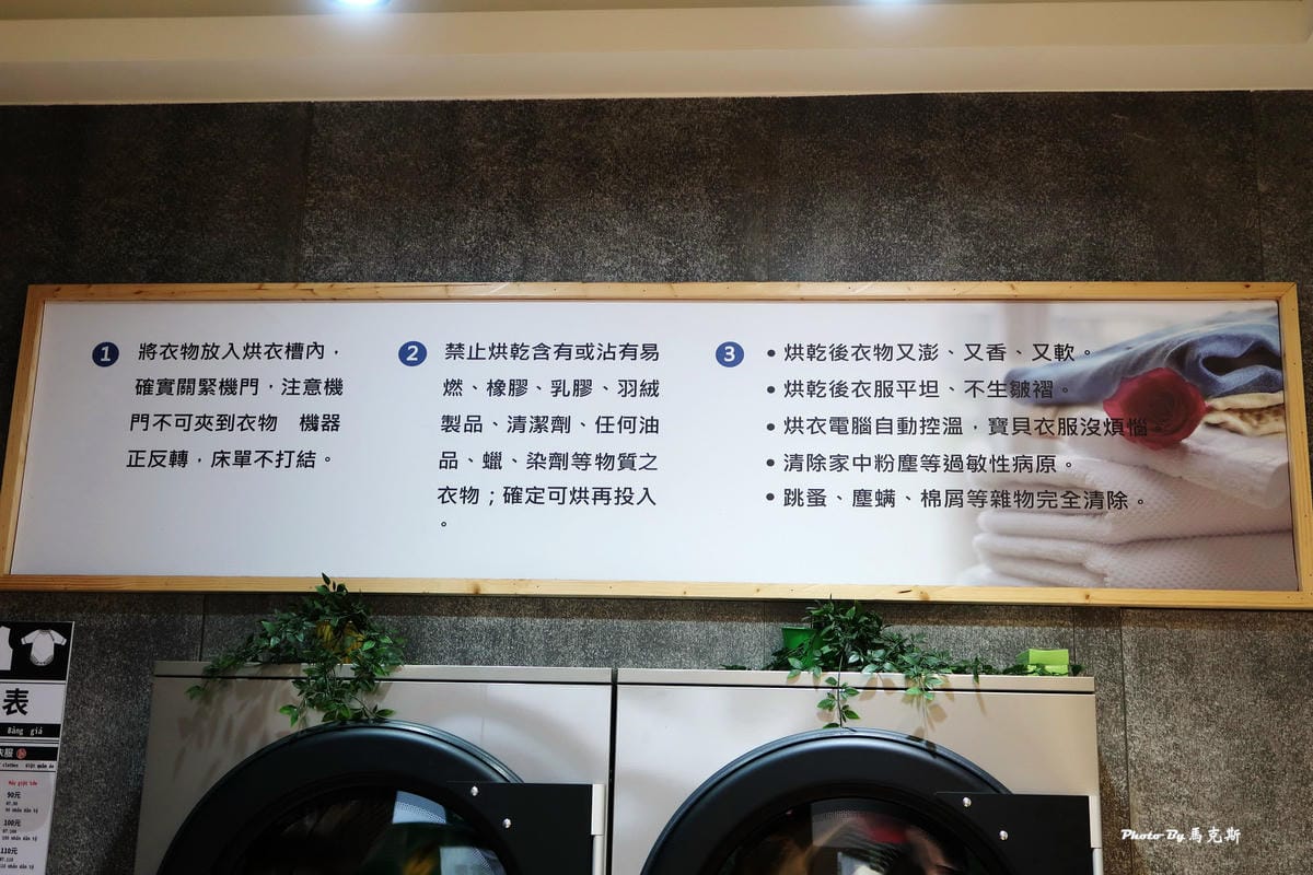 IMG_5381_調整大小 IMG_5381_調整大小