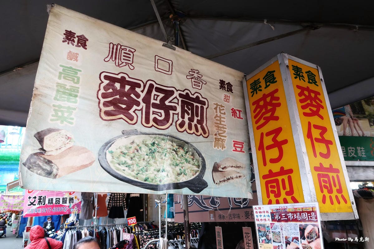 IMG_5123_調整大小 IMG_5123_調整大小