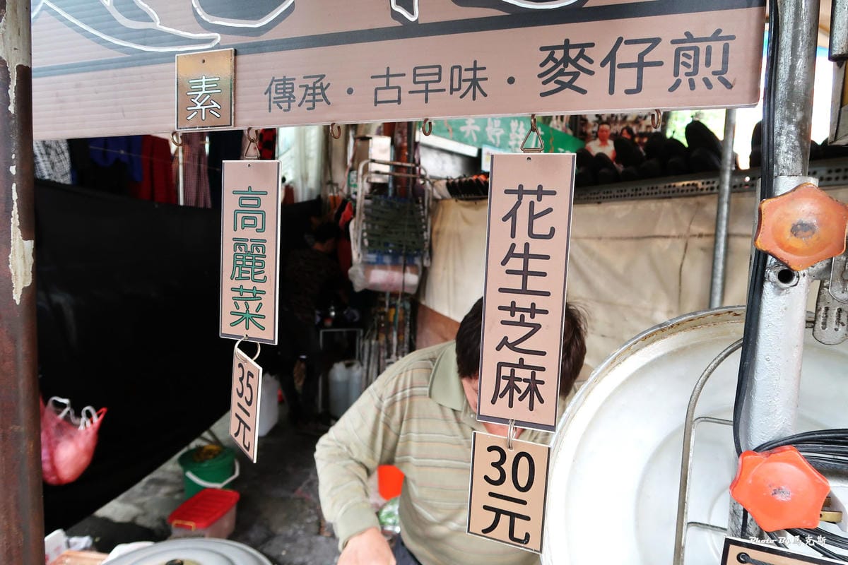 IMG_5125_調整大小 IMG_5125_調整大小