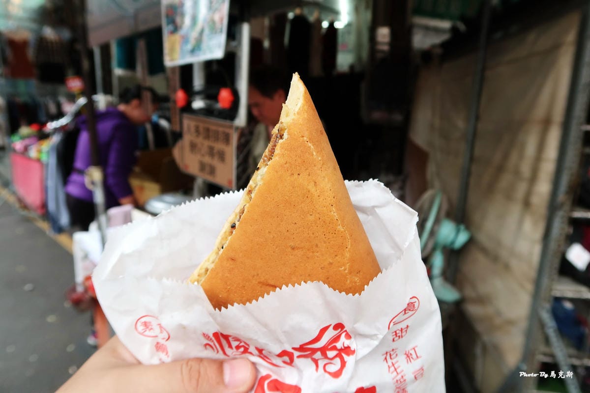 IMG_5153_調整大小 (2) IMG_5153_調整大小 (2)