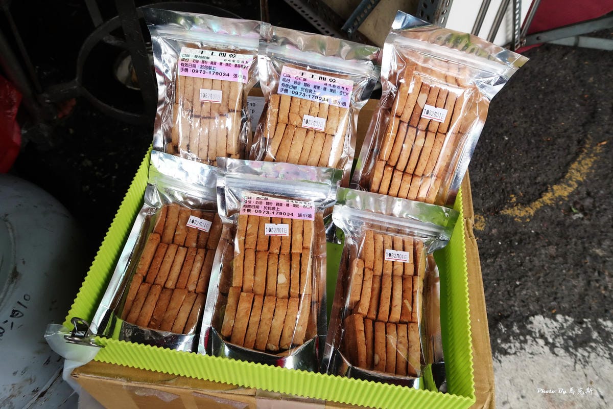 IMG_5143_調整大小 IMG_5143_調整大小