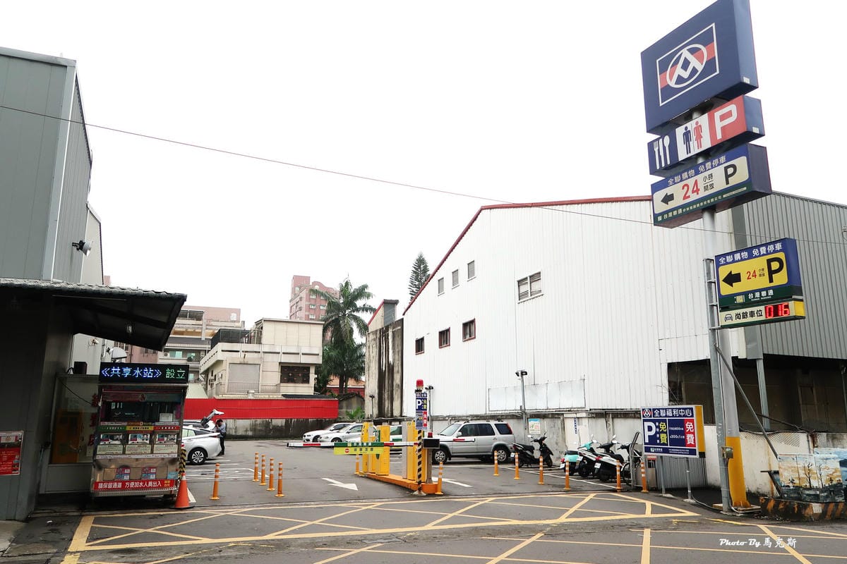 IMG_5306_調整大小 IMG_5306_調整大小