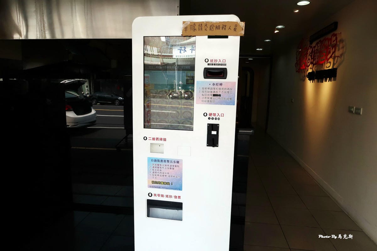 IMG_5328_調整大小 IMG_5328_調整大小