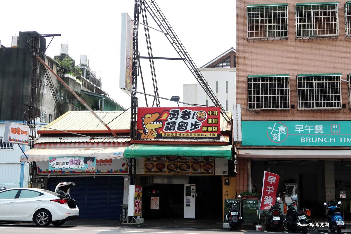 IMG_5320_調整大小 IMG_5320_調整大小