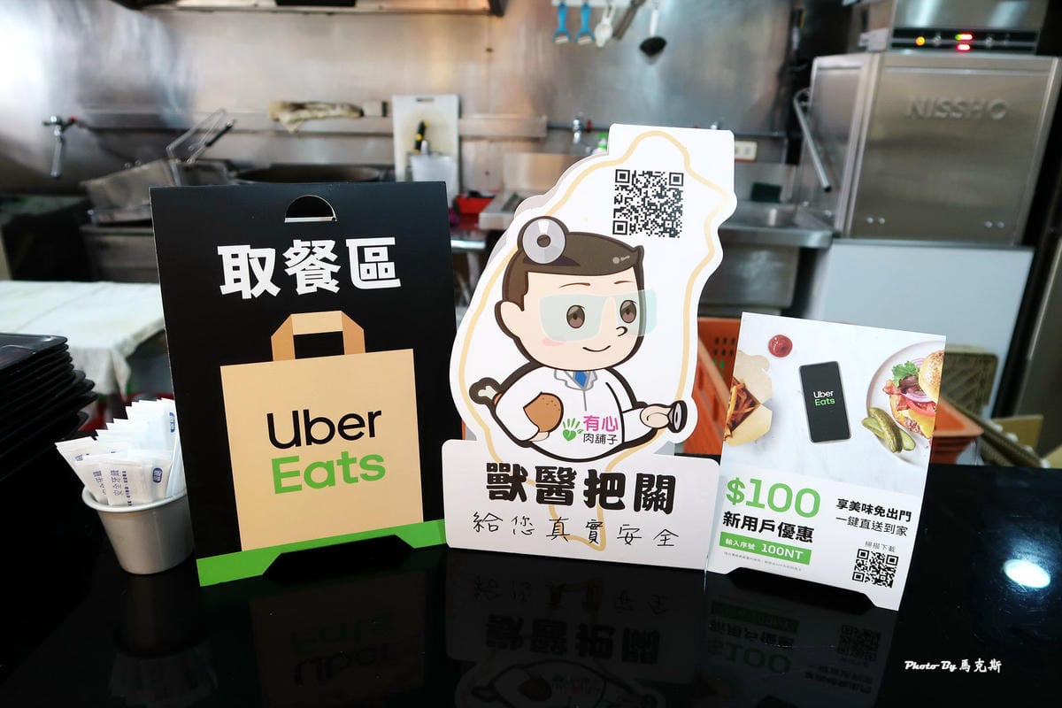 IMG_5331_調整大小 IMG_5331_調整大小