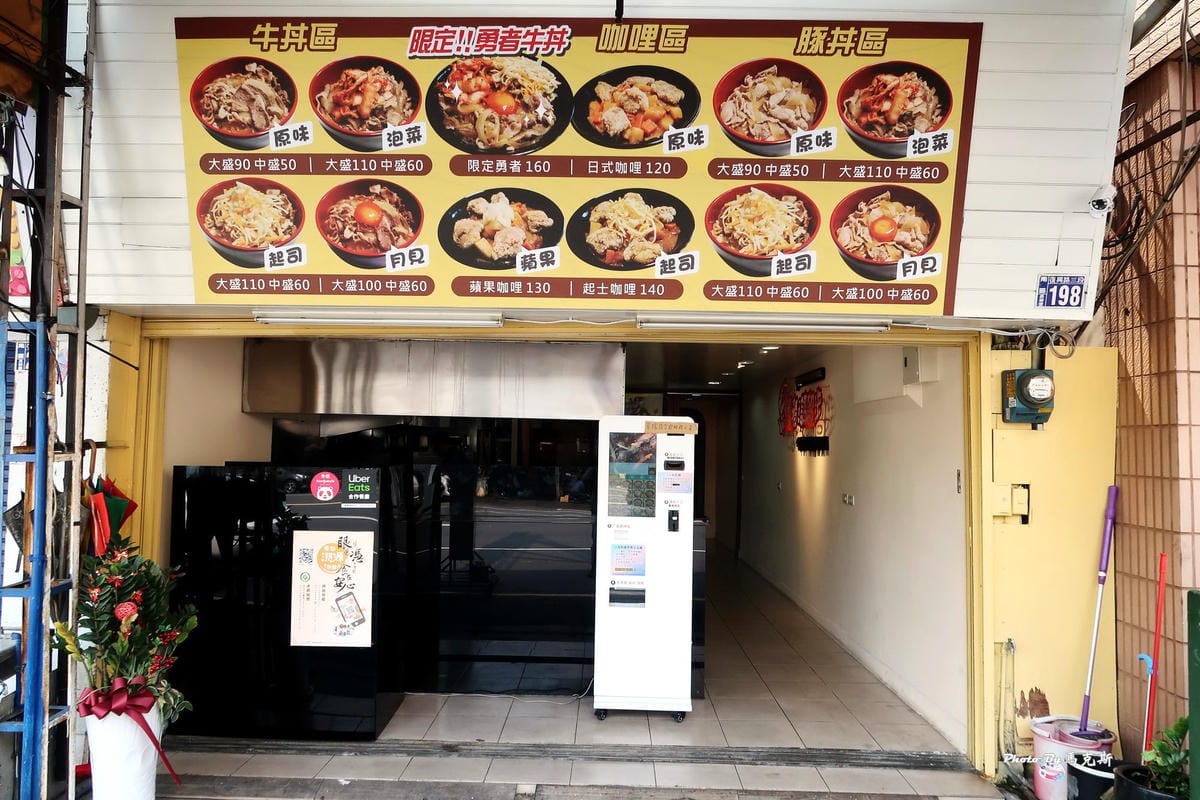 IMG_5325_調整大小 IMG_5325_調整大小