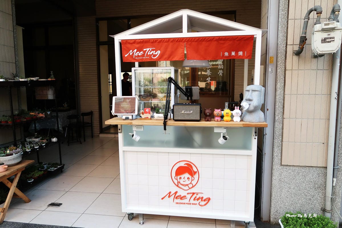 IMG_6123_調整大小 IMG_6123_調整大小