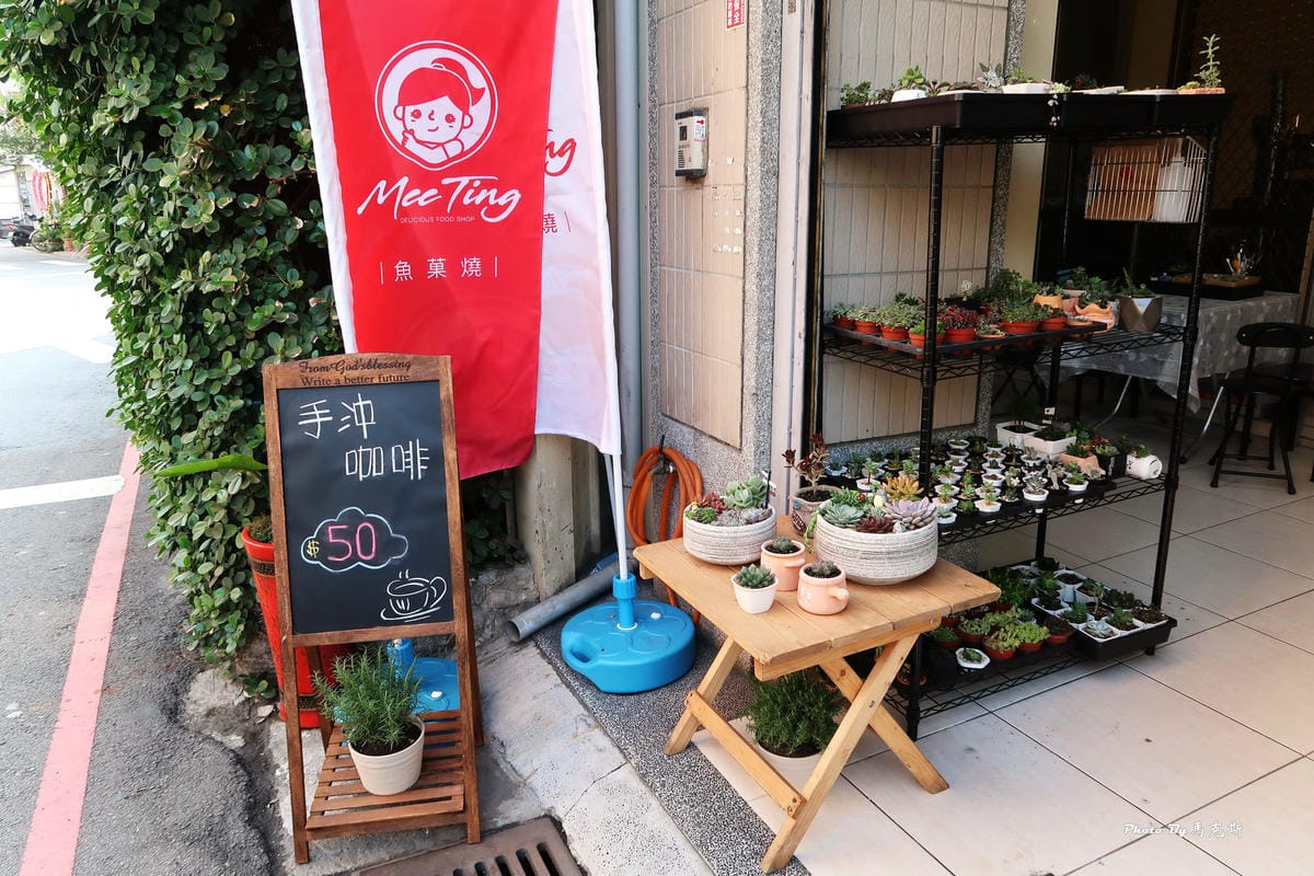 IMG_6127_調整大小 IMG_6127_調整大小