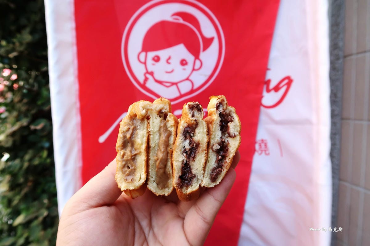 IMG_6163_調整大小 IMG_6163_調整大小