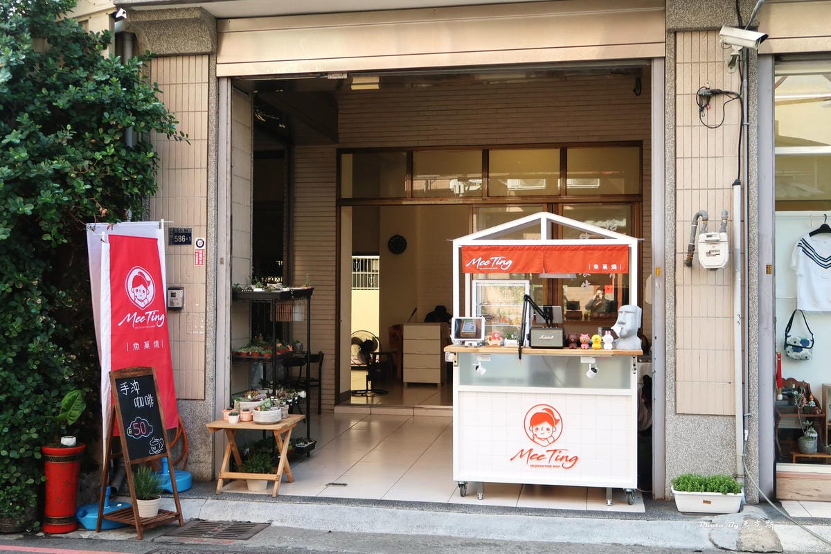 IMG_6120_調整大小 IMG_6120_調整大小