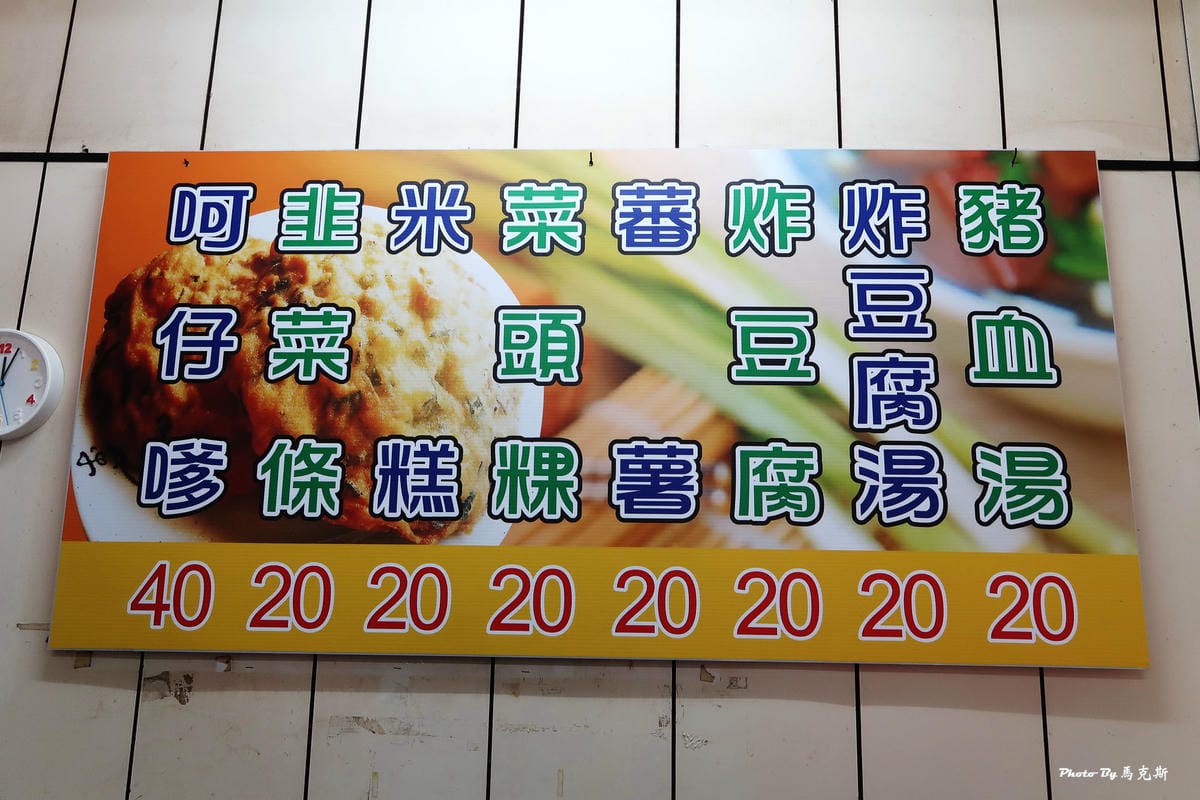 IMG_4516_調整大小 IMG_4516_調整大小