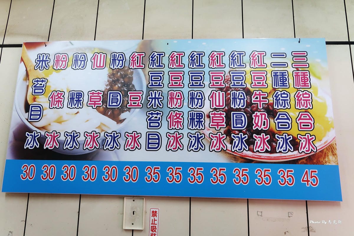 IMG_4517_調整大小 IMG_4517_調整大小