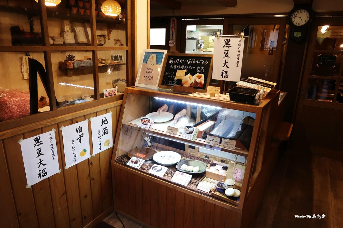 IMG_3398_調整大小 IMG_3398_調整大小