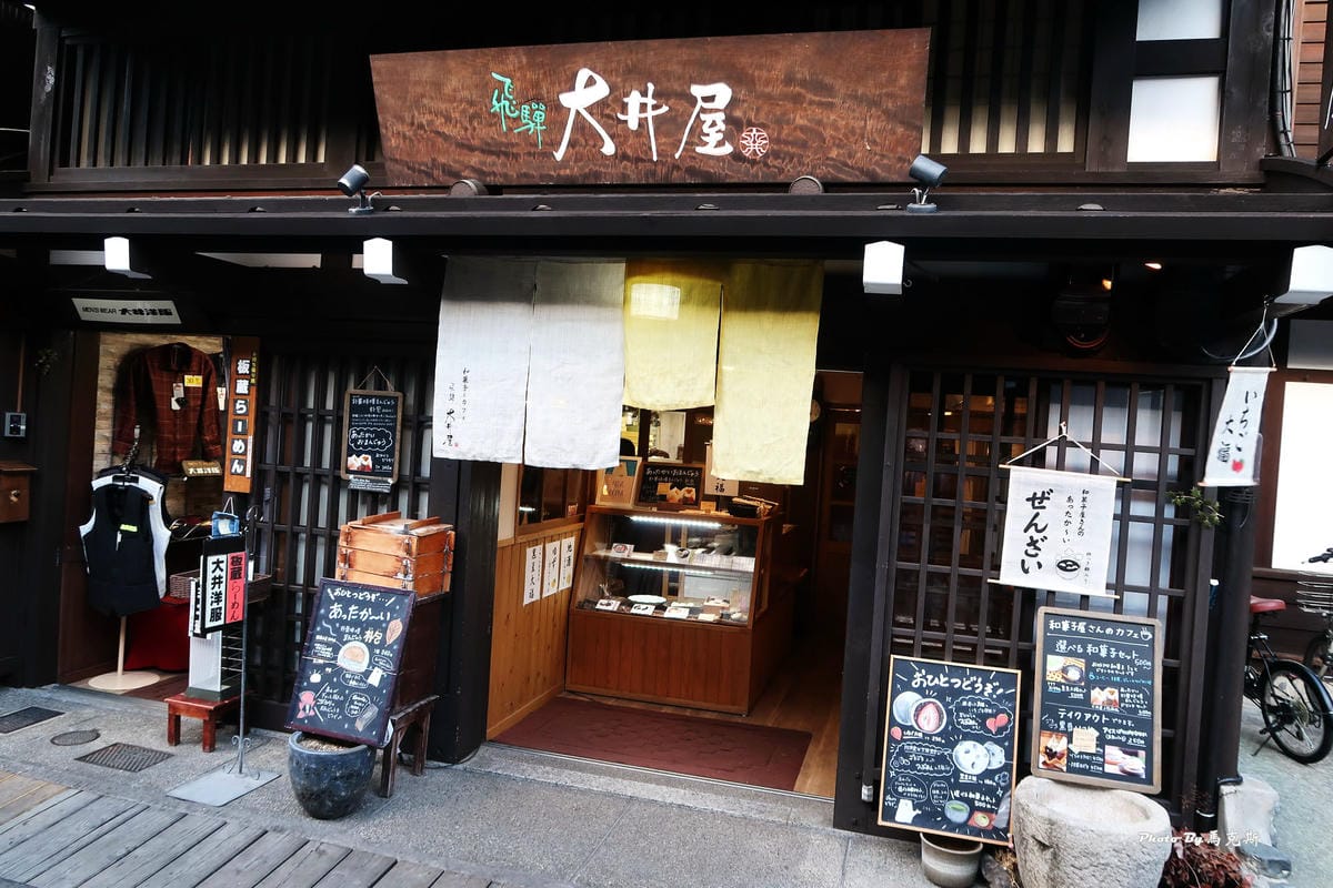 IMG_3397_調整大小 IMG_3397_調整大小