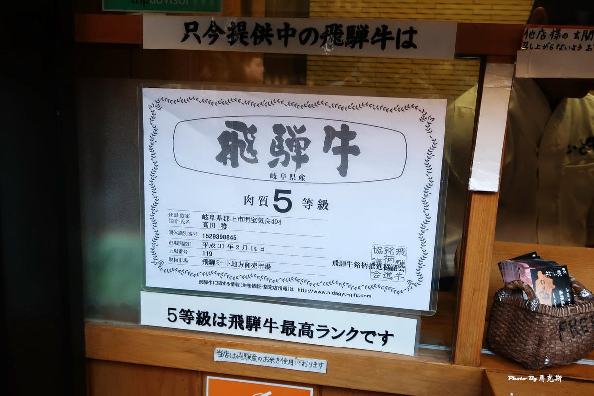 IMG_3393_調整大小 IMG_3393_調整大小