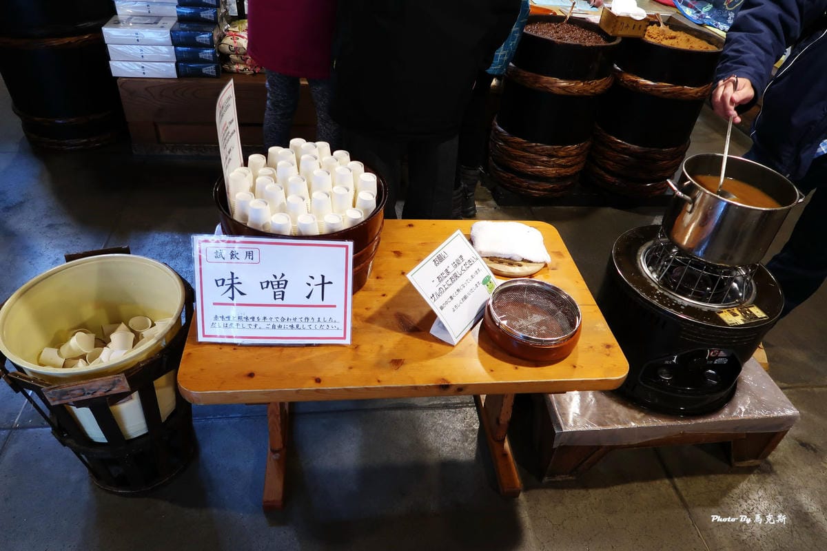 IMG_3368_調整大小 (2) IMG_3368_調整大小 (2)