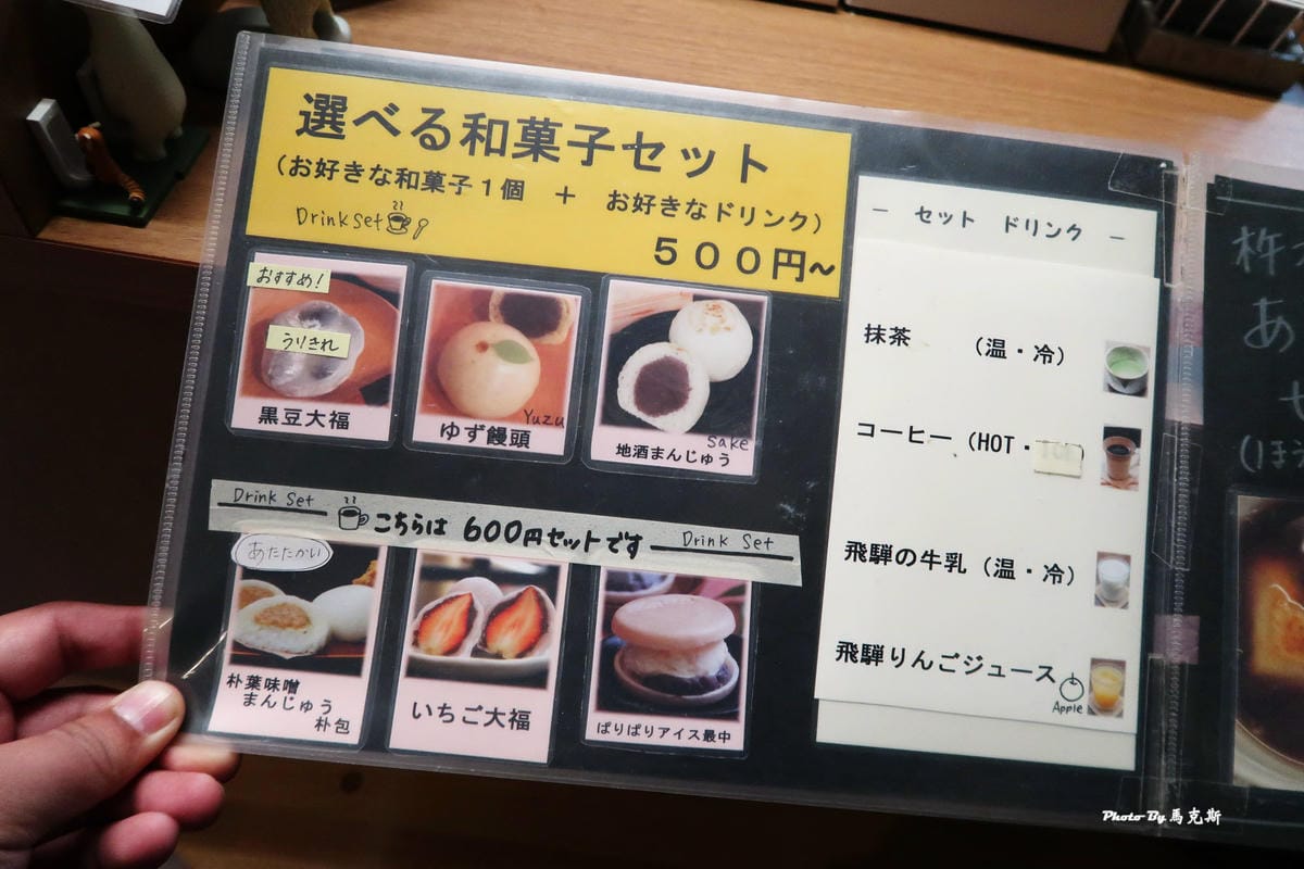 IMG_3400_調整大小 IMG_3400_調整大小