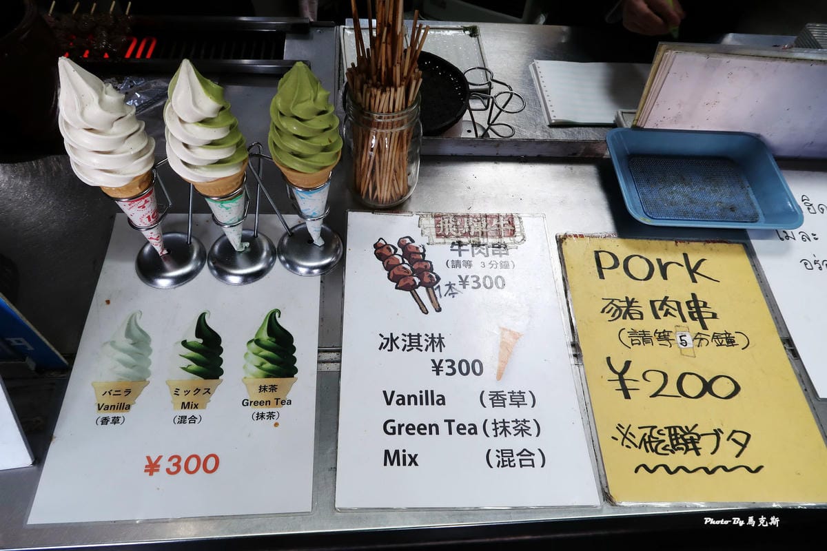 IMG_3441_調整大小 IMG_3441_調整大小