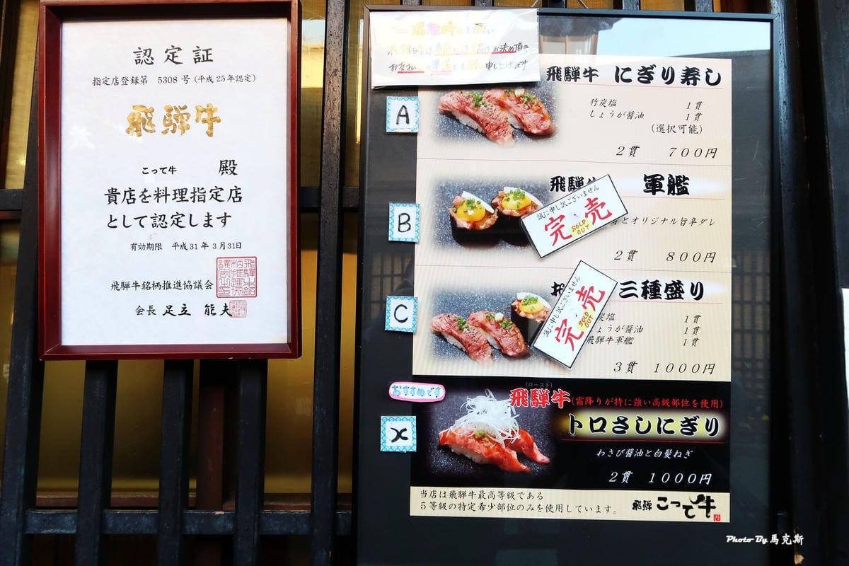 IMG_3390_調整大小 IMG_3390_調整大小