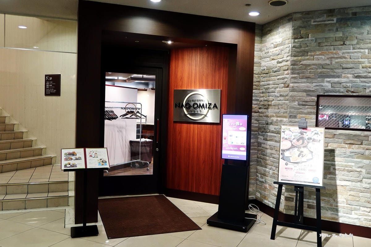 IMG_3197_調整大小 IMG_3197_調整大小