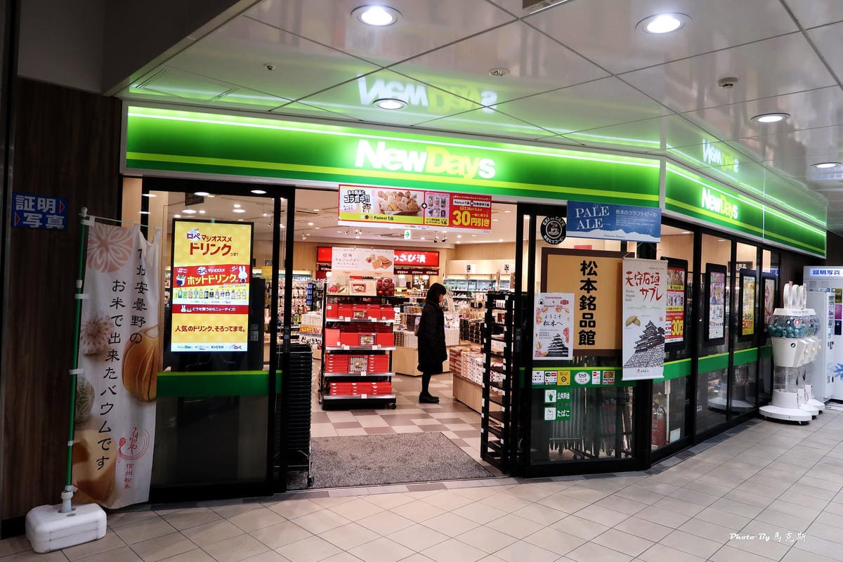 IMG_3178_調整大小 IMG_3178_調整大小