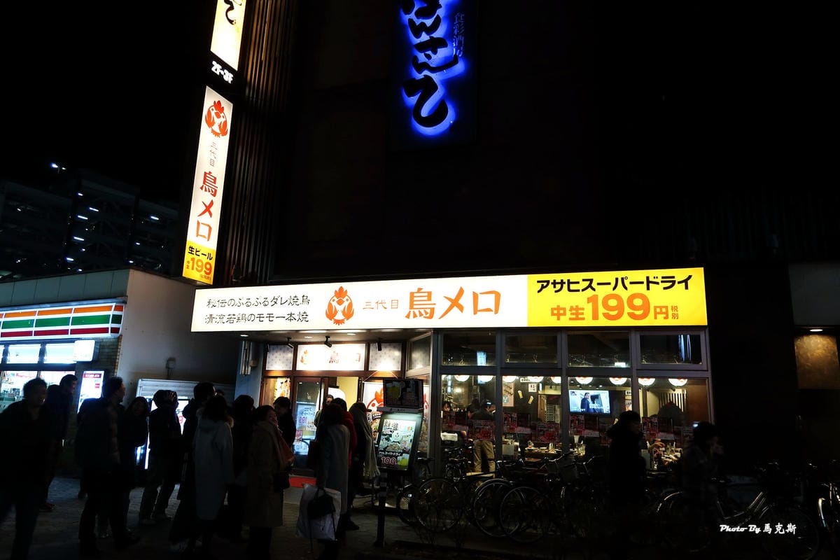 IMG_3162_調整大小 IMG_3162_調整大小