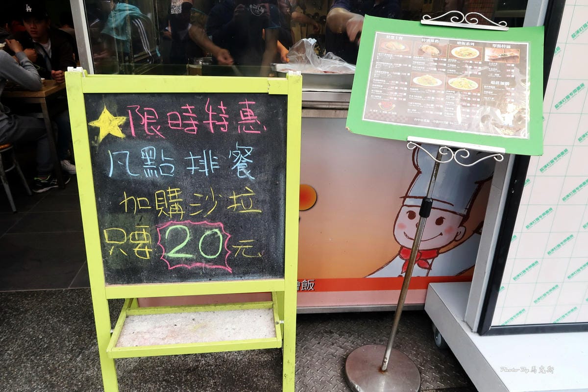 IMG_5923_調整大小 IMG_5923_調整大小