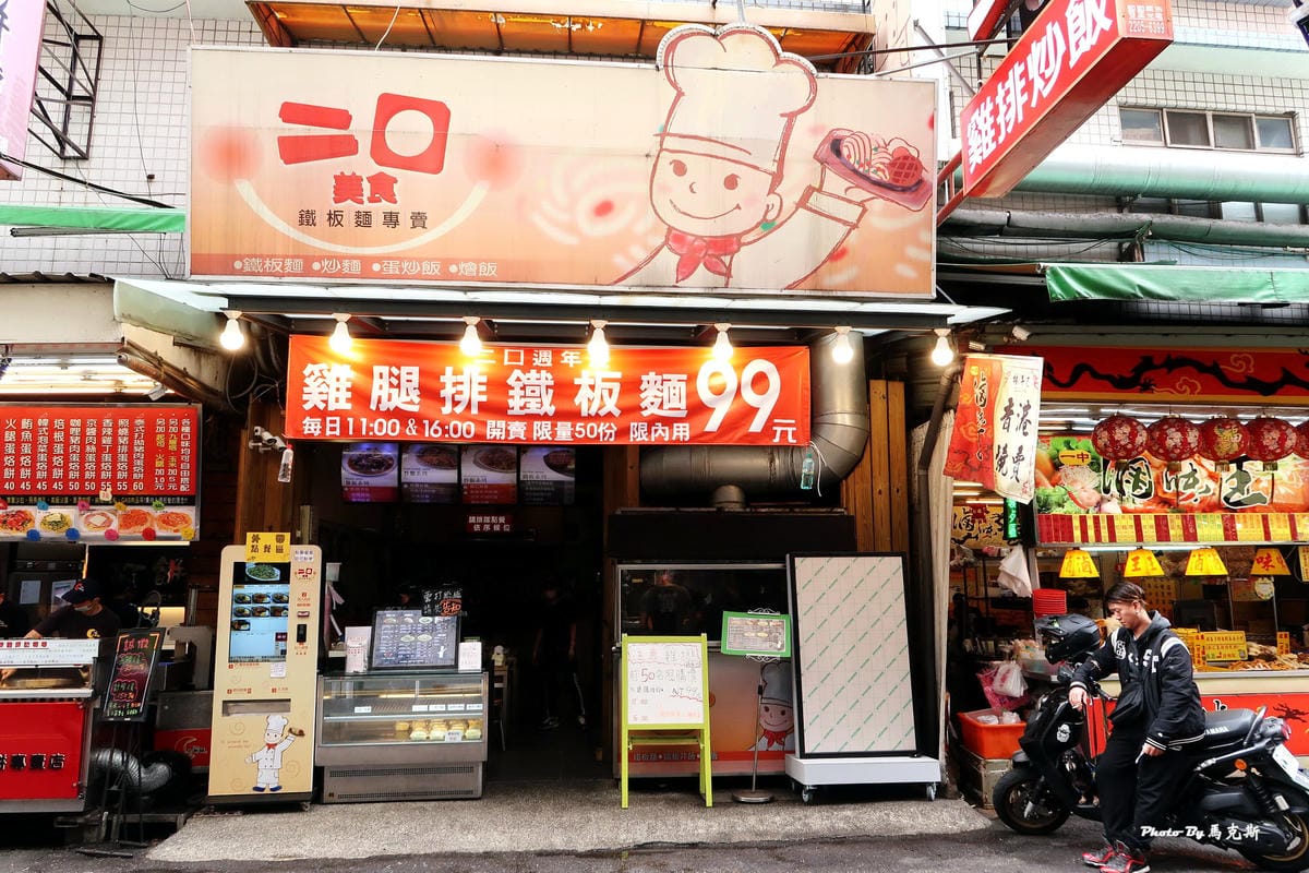 IMG_5910_調整大小 (2) IMG_5910_調整大小 (2)