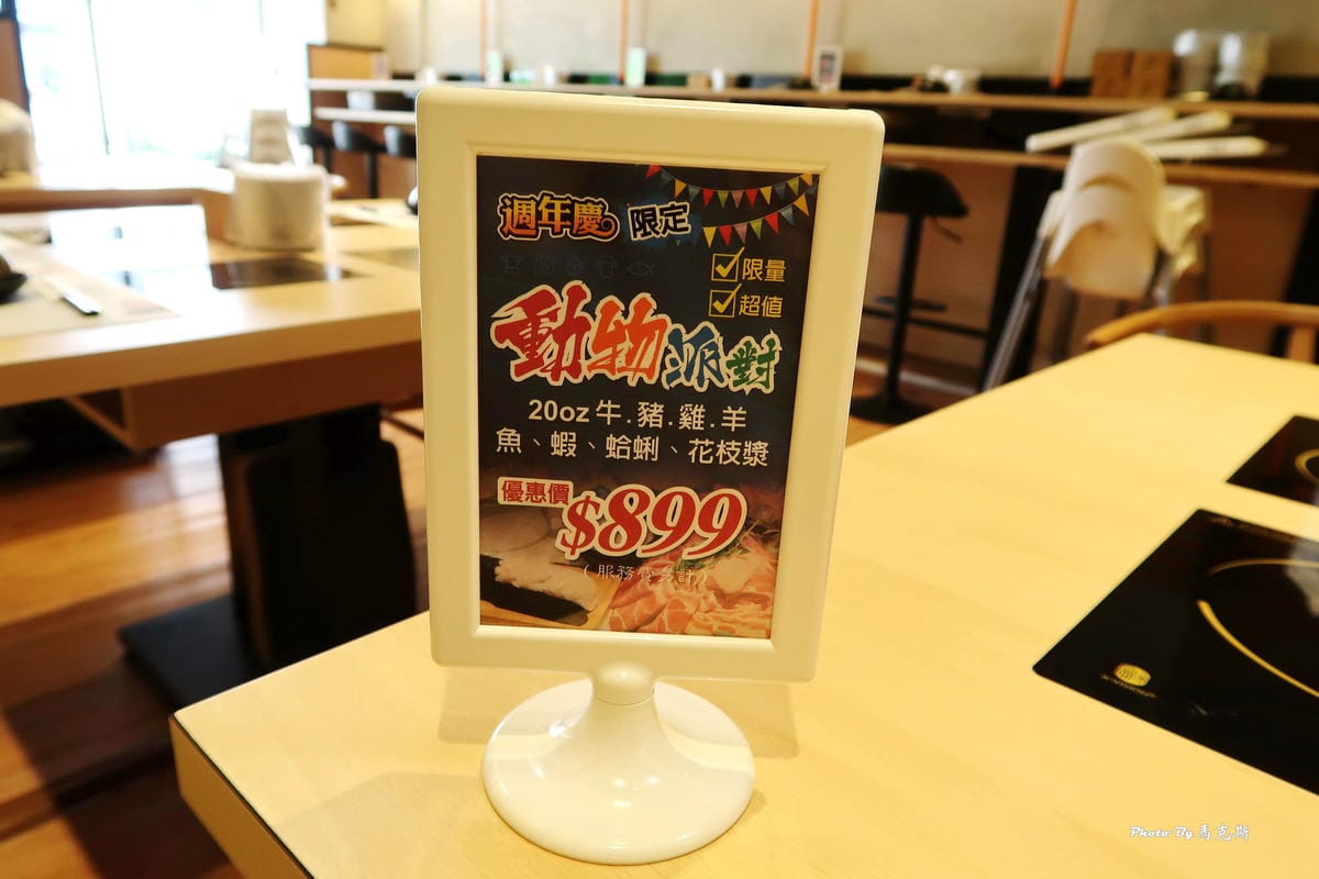 IMG_6954_調整大小 IMG_6954_調整大小