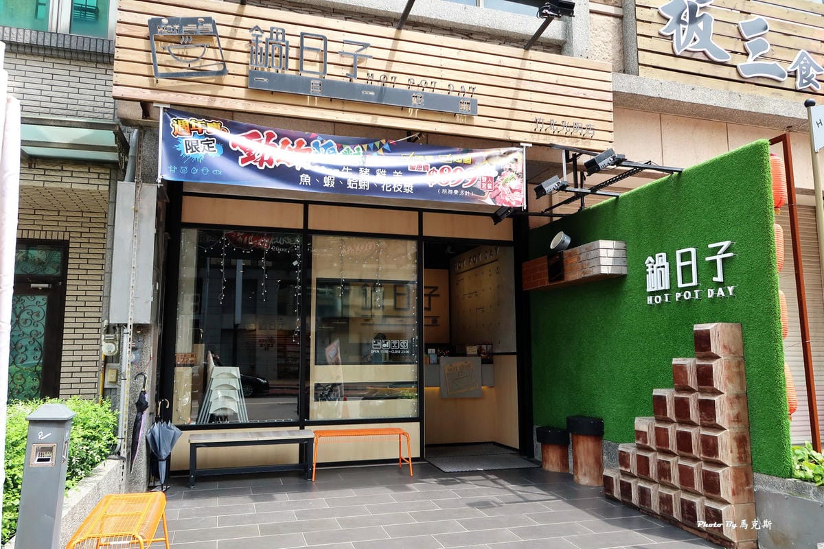 IMG_6933_調整大小 IMG_6933_調整大小