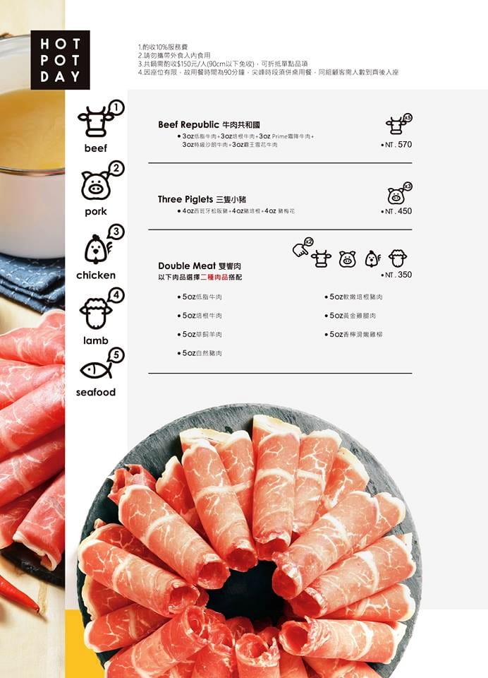 IMG_6951_調整大小 IMG_6951_調整大小