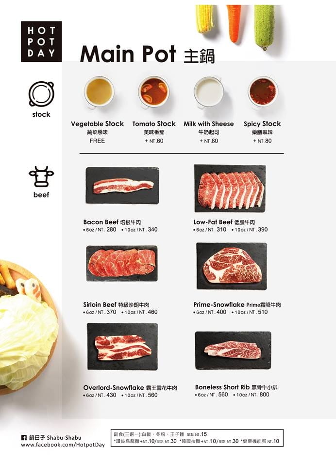 IMG_6948_調整大小 IMG_6948_調整大小