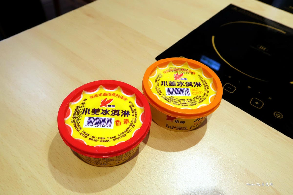 IMG_7031_調整大小 IMG_7031_調整大小