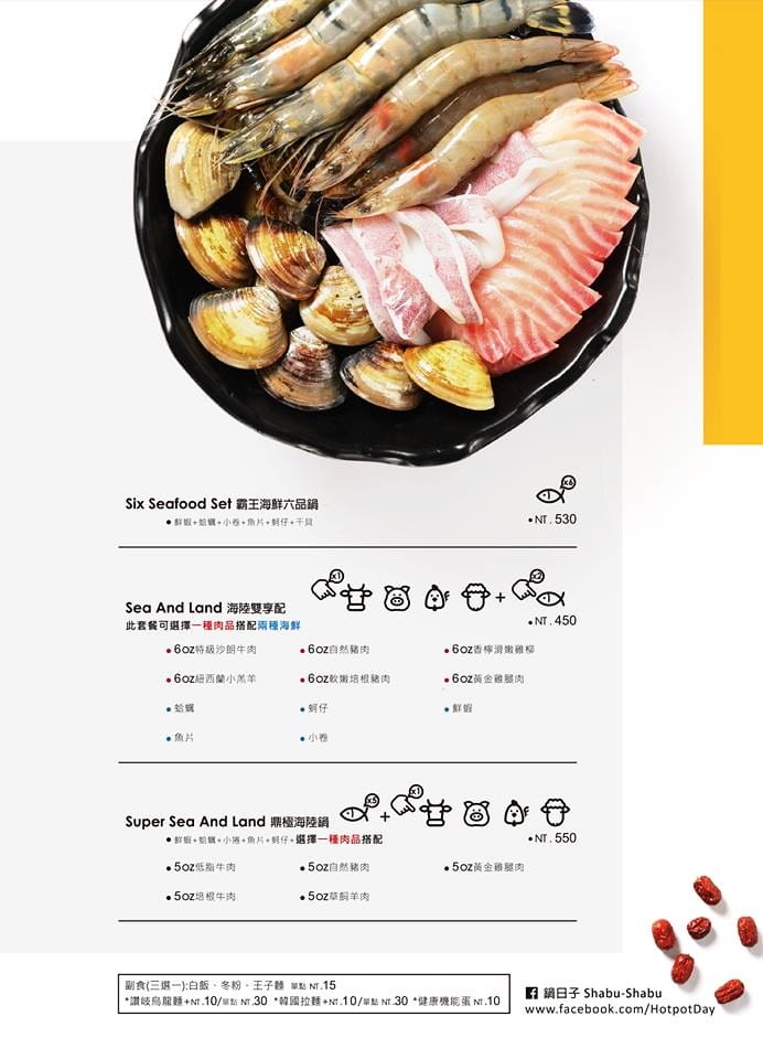 IMG_6953_調整大小 IMG_6953_調整大小