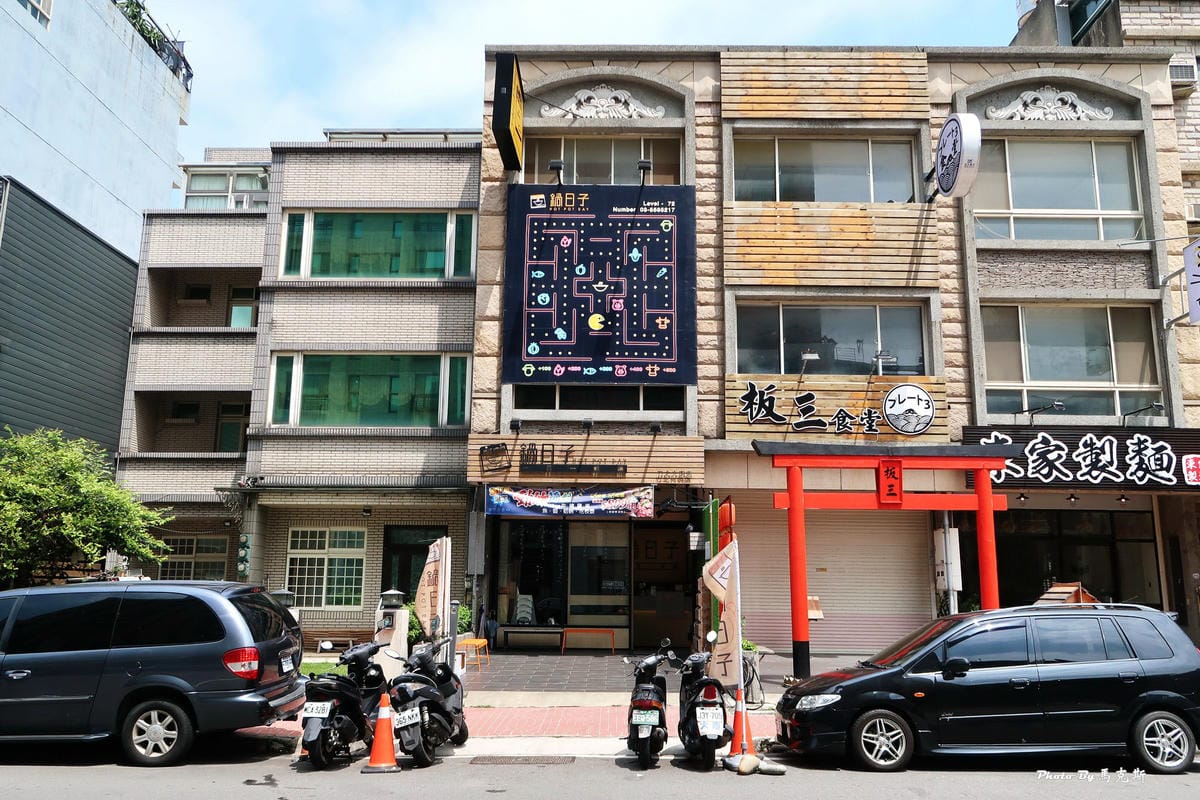 IMG_6930_調整大小 IMG_6930_調整大小