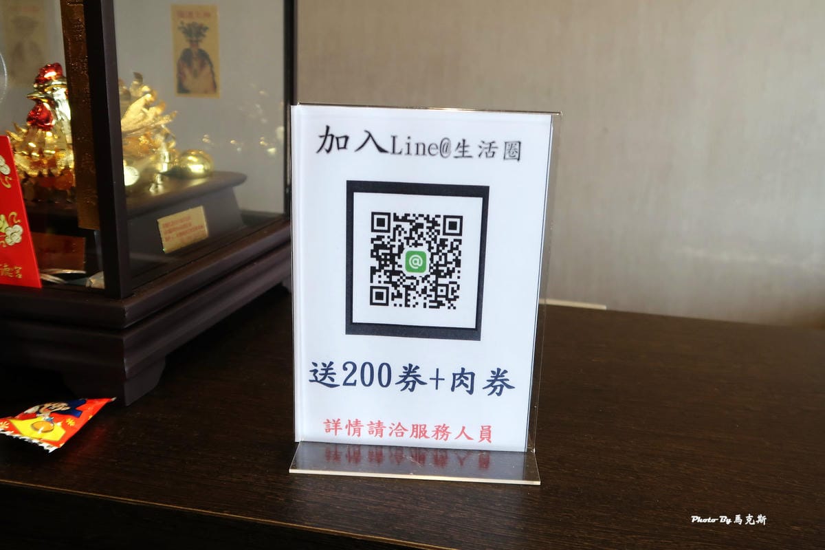 IMG_7148_調整大小 IMG_7148_調整大小