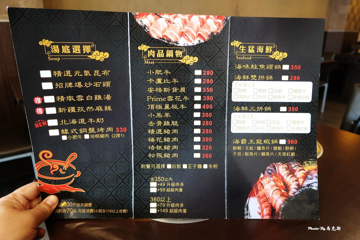 IMG_7145_調整大小 IMG_7145_調整大小