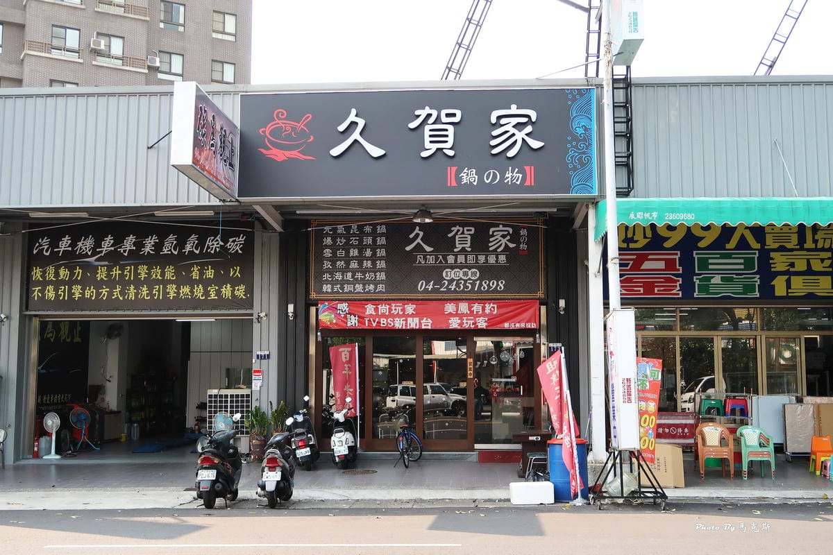 IMG_7130_調整大小 IMG_7130_調整大小