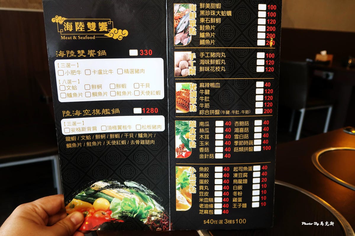 IMG_7147_調整大小 IMG_7147_調整大小