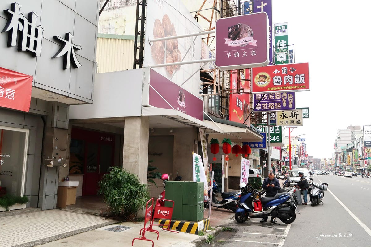 IMG_6810_調整大小 IMG_6810_調整大小