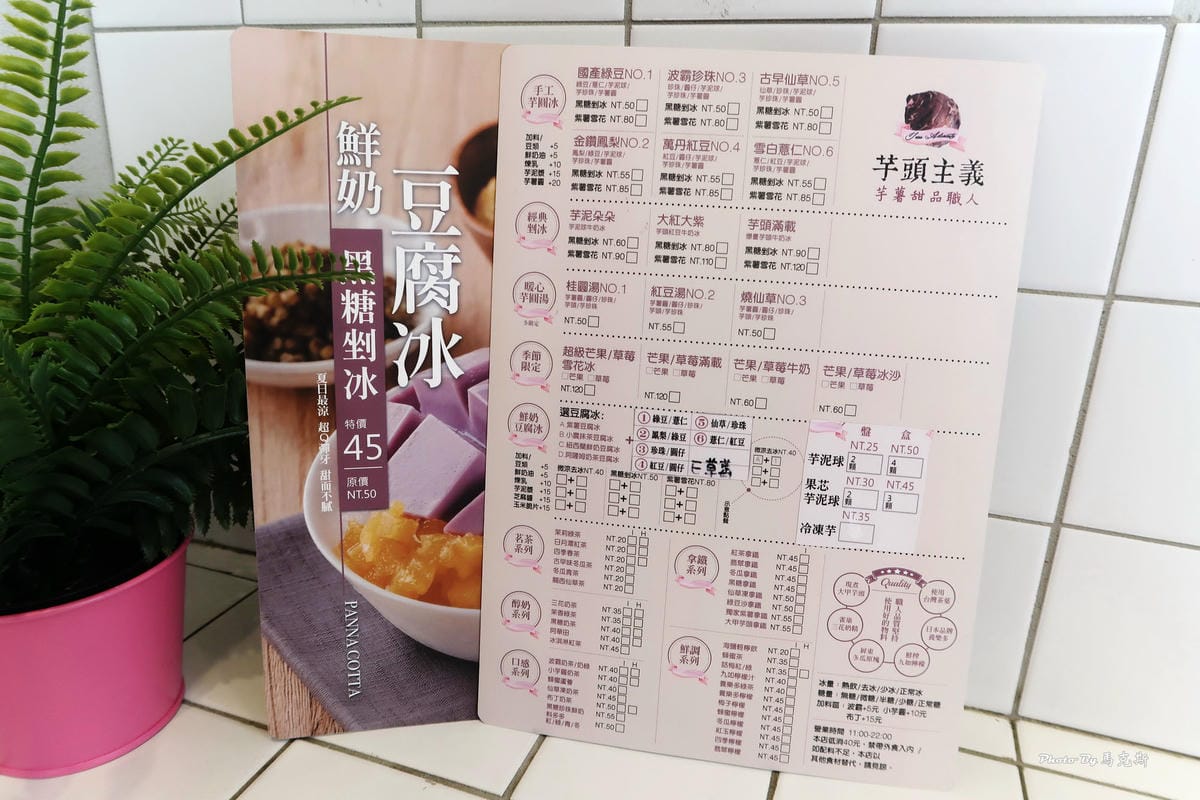 IMG_6837_調整大小 IMG_6837_調整大小