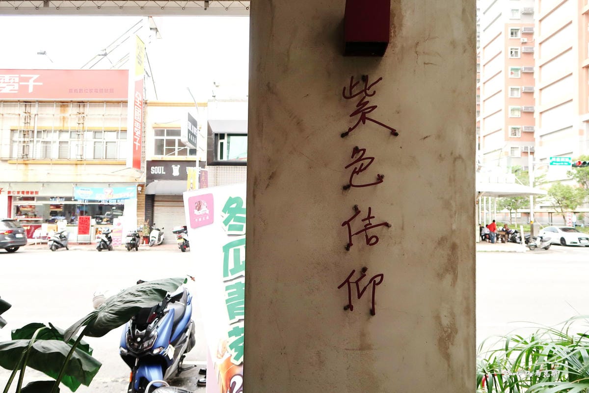 IMG_6818_調整大小 IMG_6818_調整大小