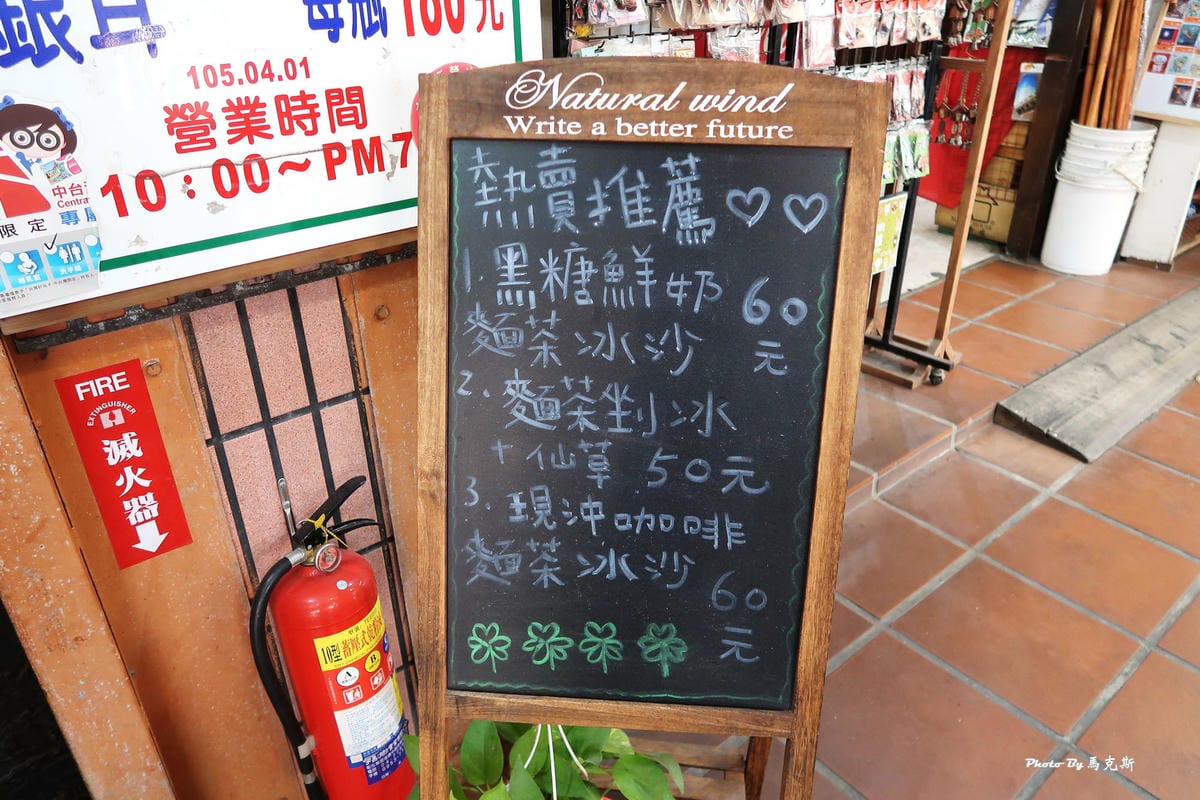 IMG_9428_調整大小 IMG_9428_調整大小