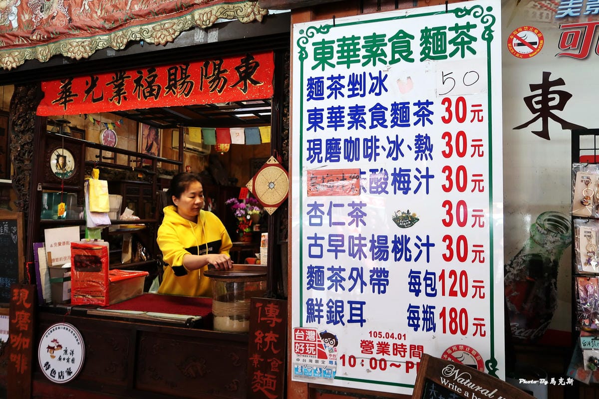 IMG_9425_調整大小 IMG_9425_調整大小