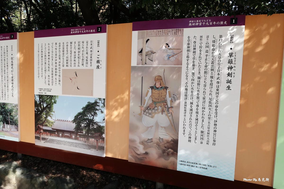 IMG_4443_調整大小 IMG_4443_調整大小