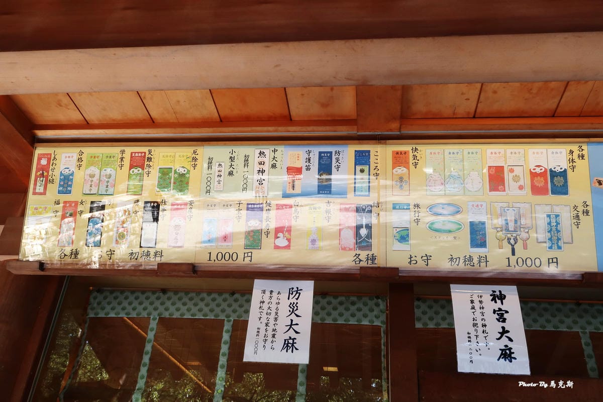 IMG_4460_調整大小 IMG_4460_調整大小