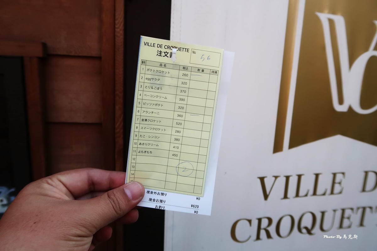 IMG_4210_調整大小 IMG_4210_調整大小