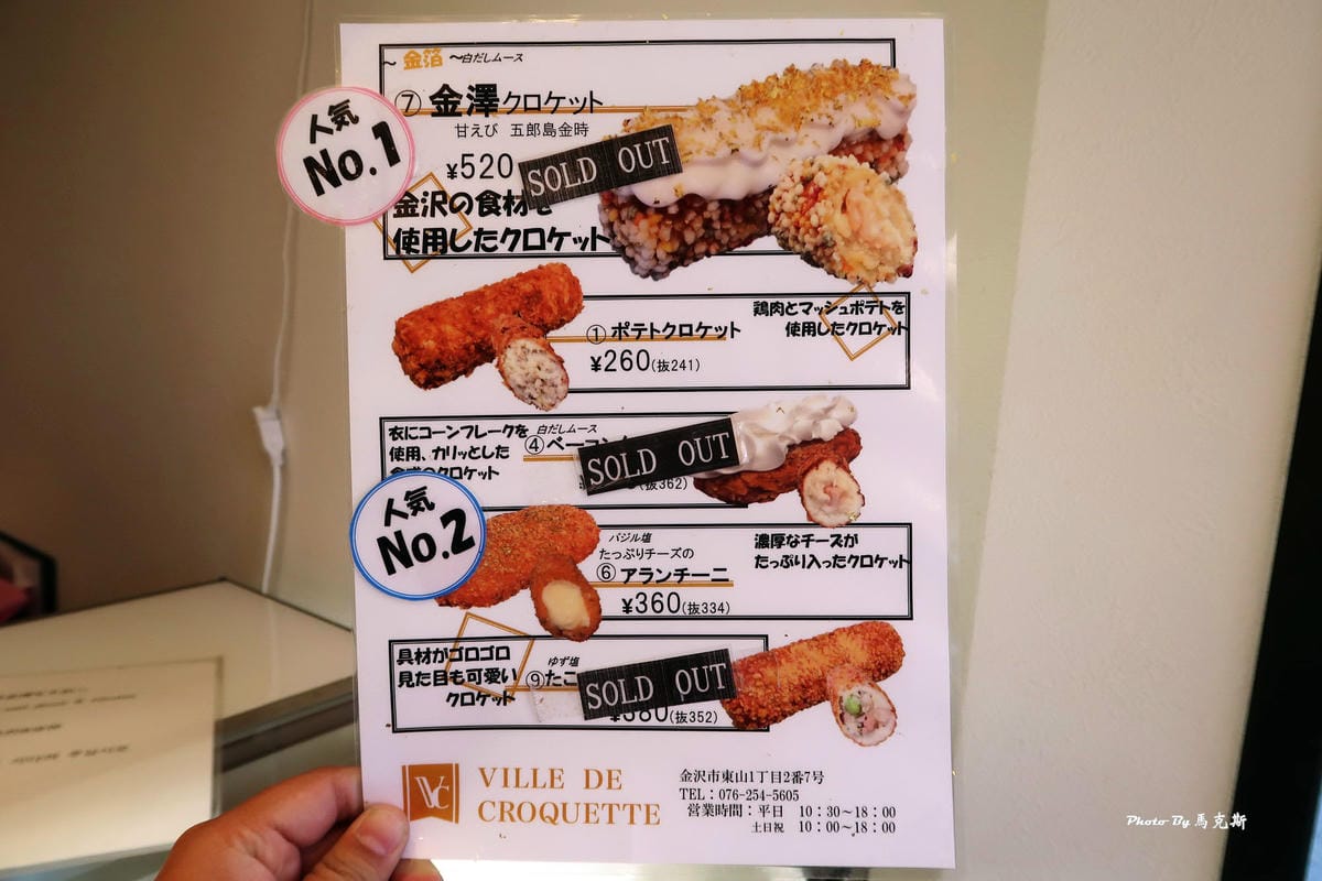 IMG_4208_調整大小 IMG_4208_調整大小